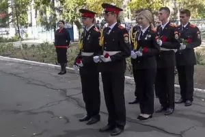 Пропаганда рф