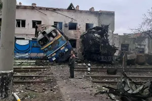 Атака