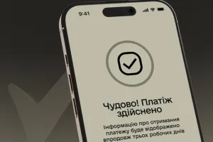 rezerv+