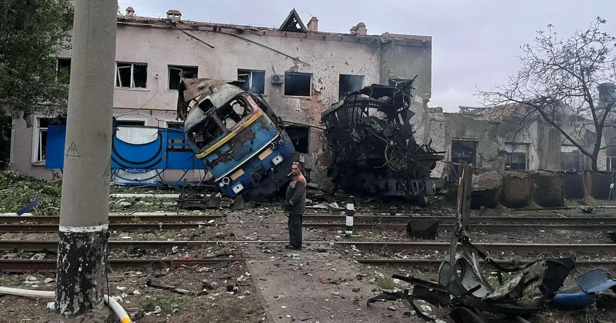 Атака