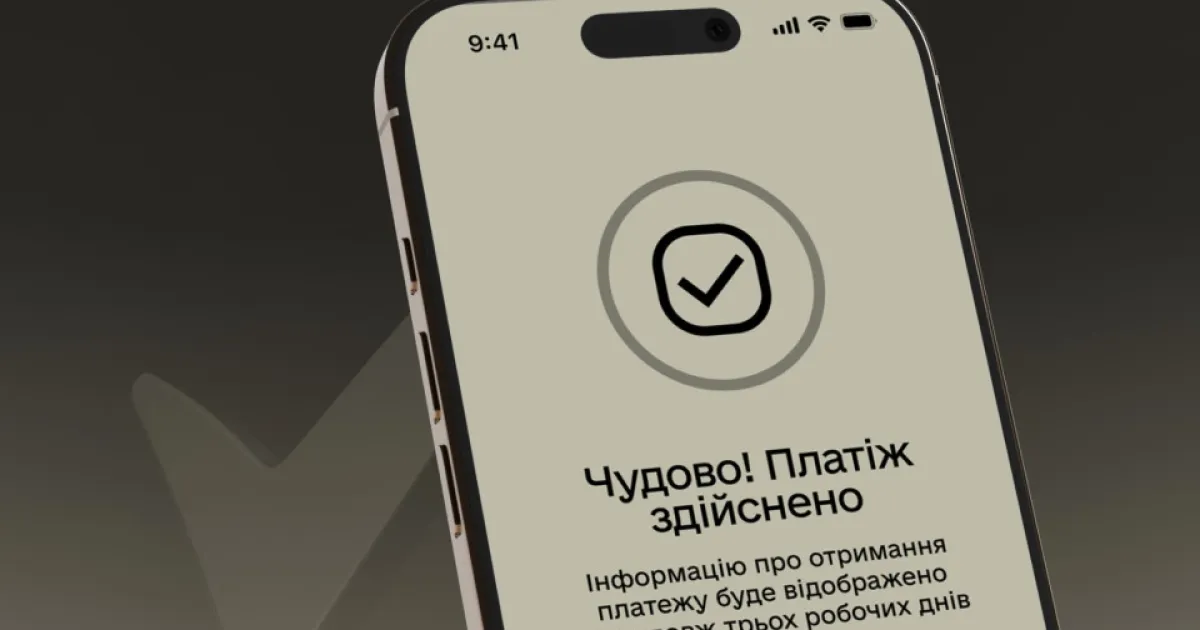 rezerv+