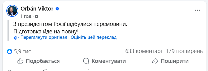 скрін