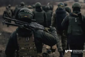Армія - Армия