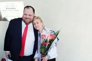 Руслан та Марина Стефанчук