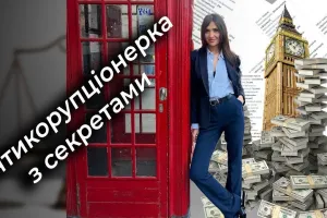 Мартина Богуславець