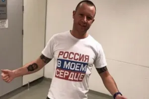 путинист