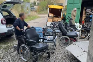благодійна допомога