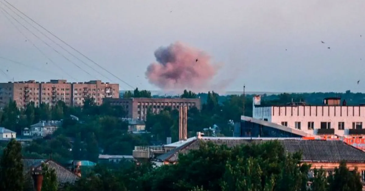 Атака