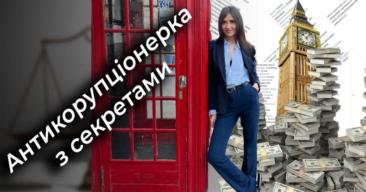 Мартина Богуславець