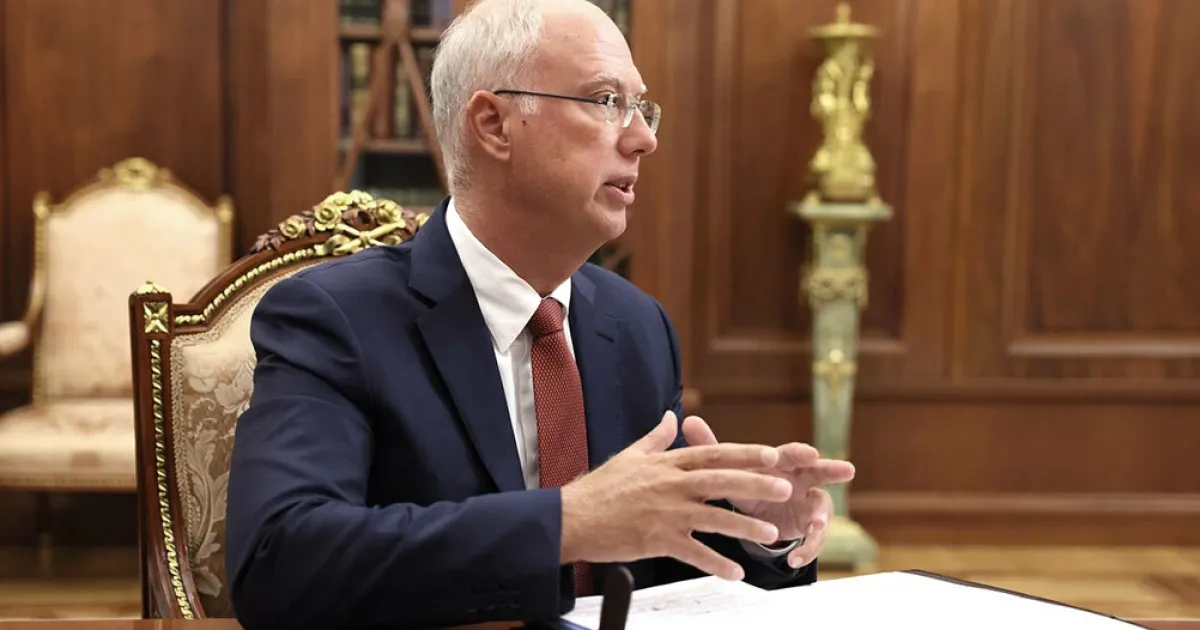 Кирило Дмитрієв