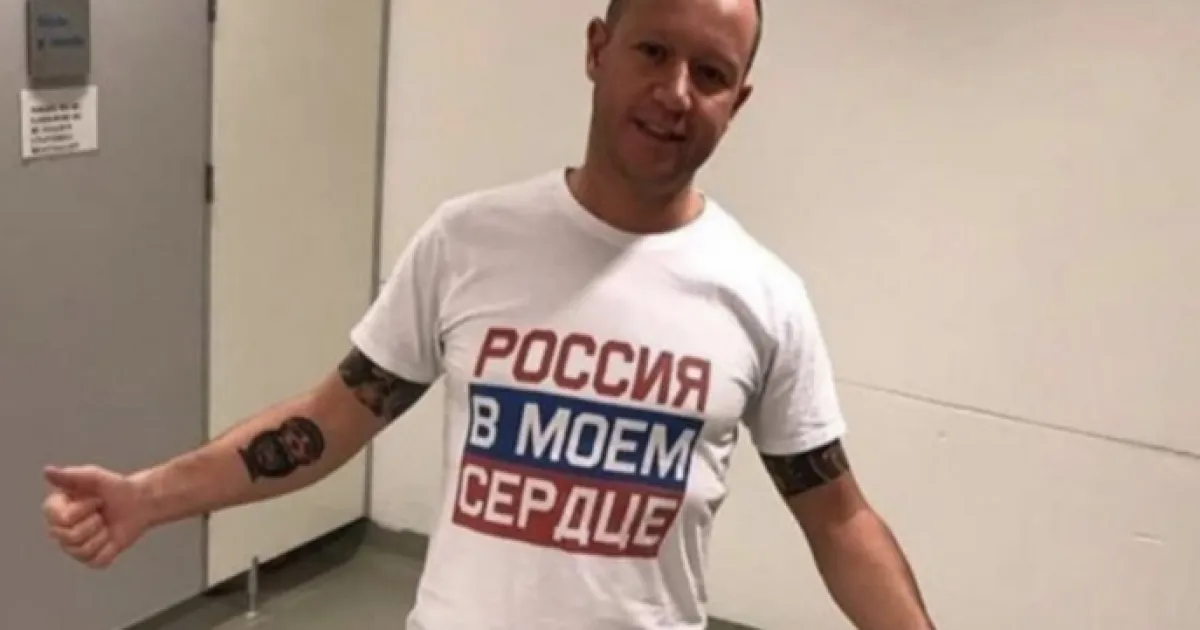 путинист