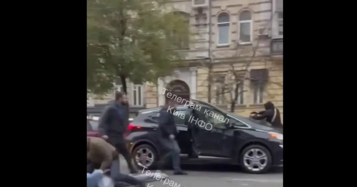 Киев