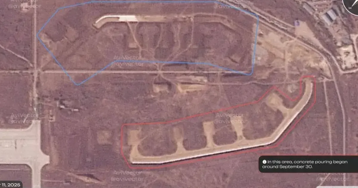 авиабаза Энгельс-2