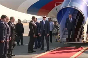 Путин