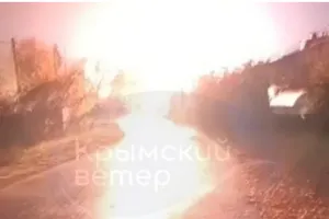 Ульяновская область