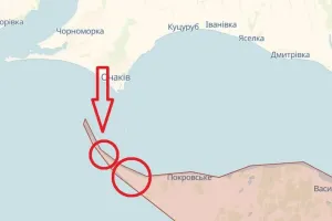 Кінбурнська коса