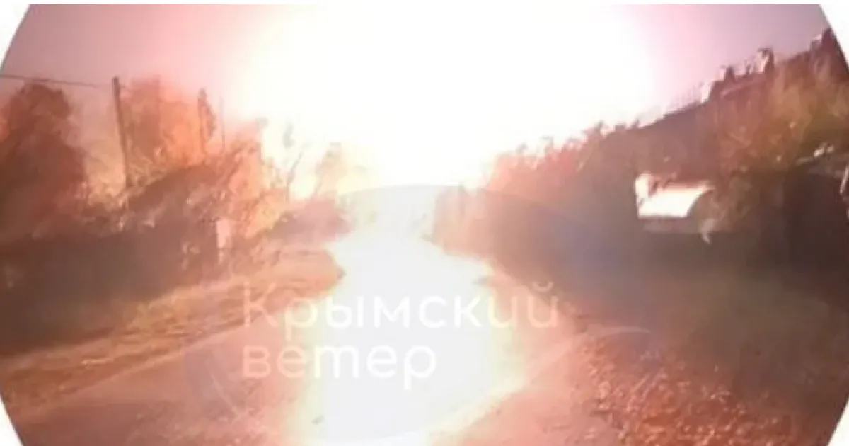 Ульяновская область