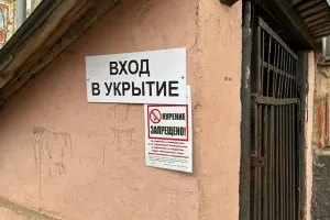 ukryttya