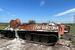 война в Украине