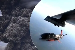 Атака