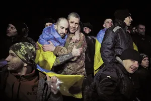 Обмін - Обмен