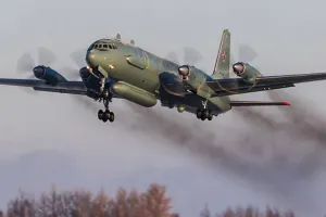 Ил-20