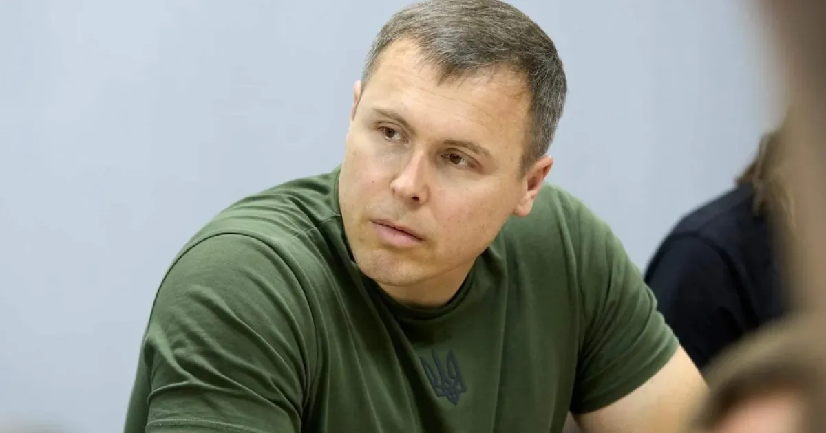 Костенко