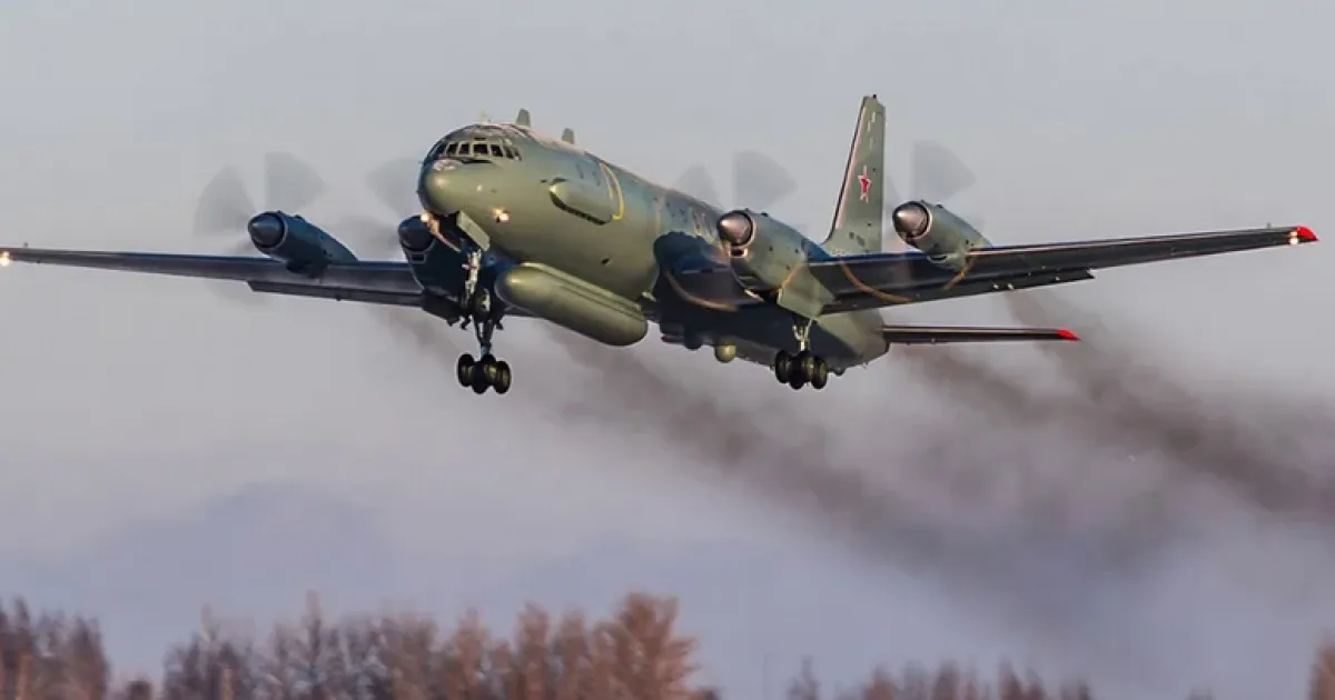 Ил-20