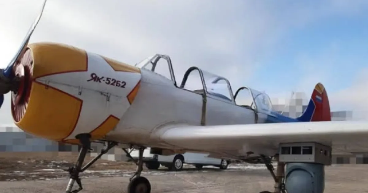 Як-52