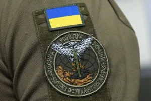 ГУР