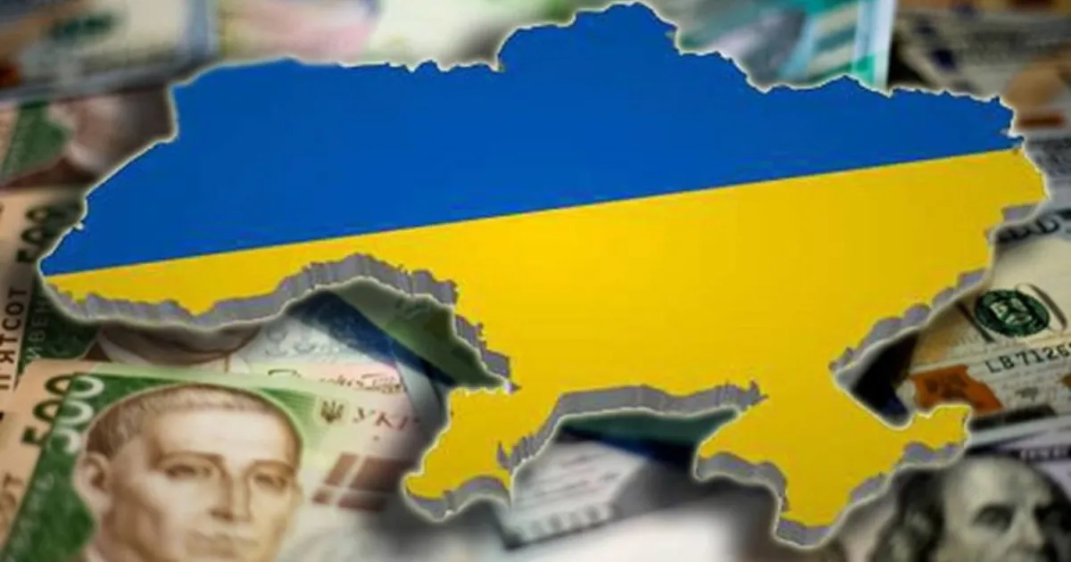фінанси / финансы