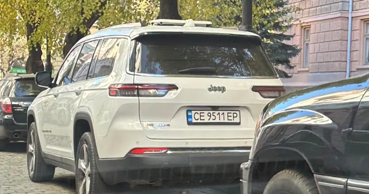 Jeep