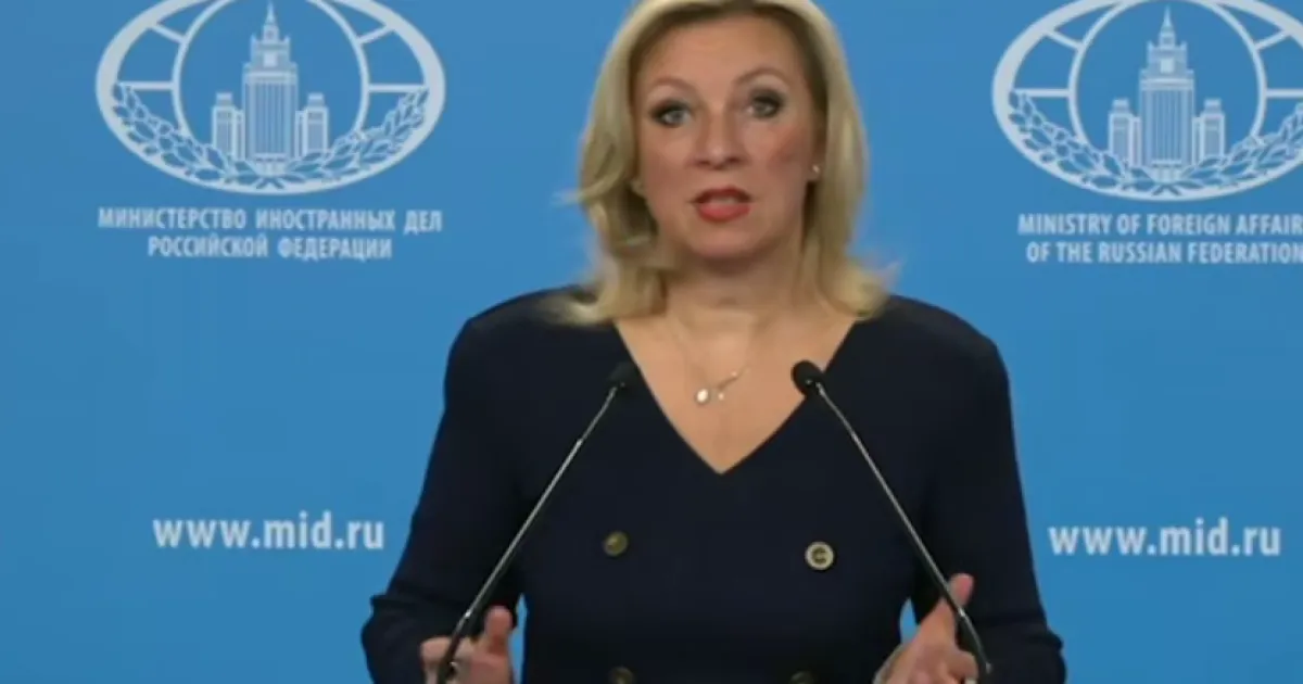 Zaharova