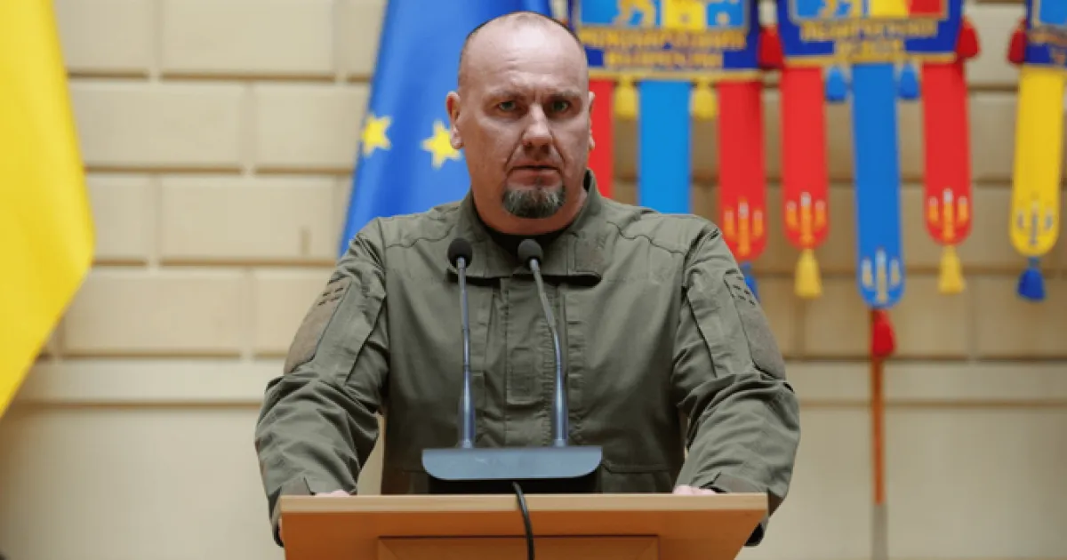 Тимочко