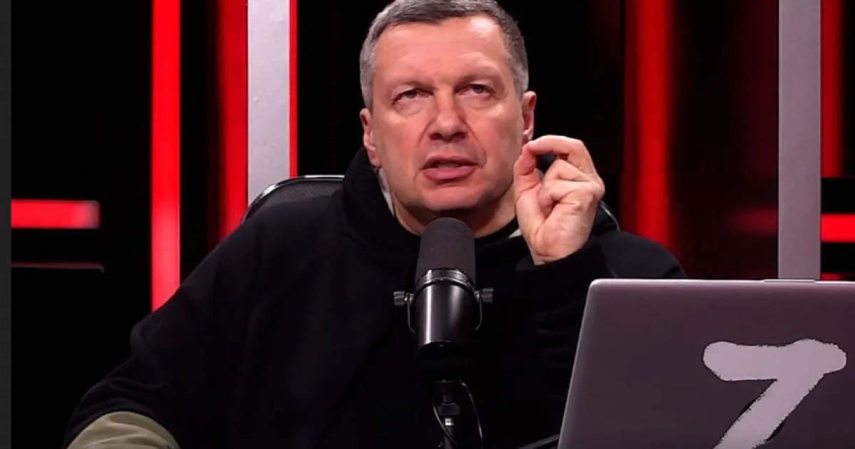 Соловьев