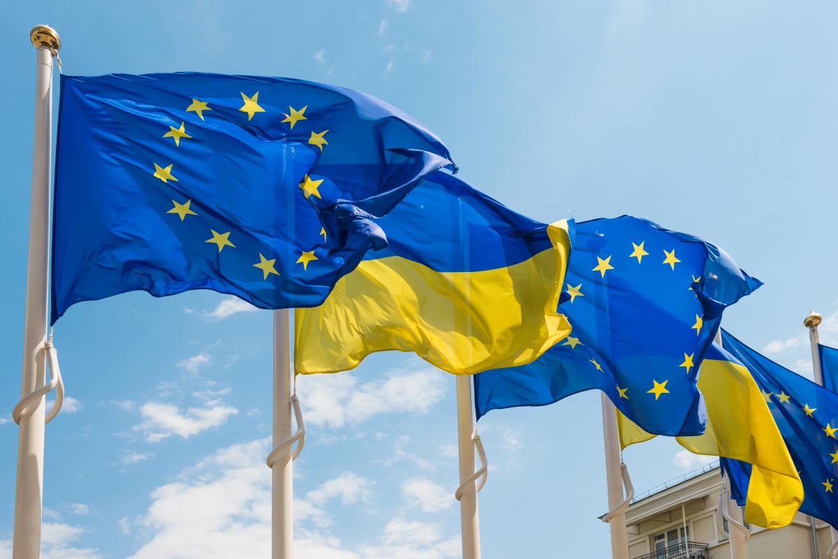 Допомога Україні - Помощь Украине