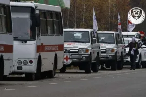 Репартація - Репартация