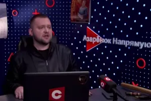 Азаренок