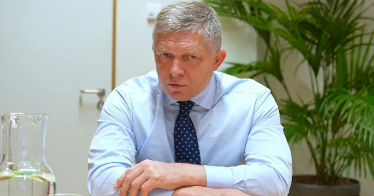 Фицо