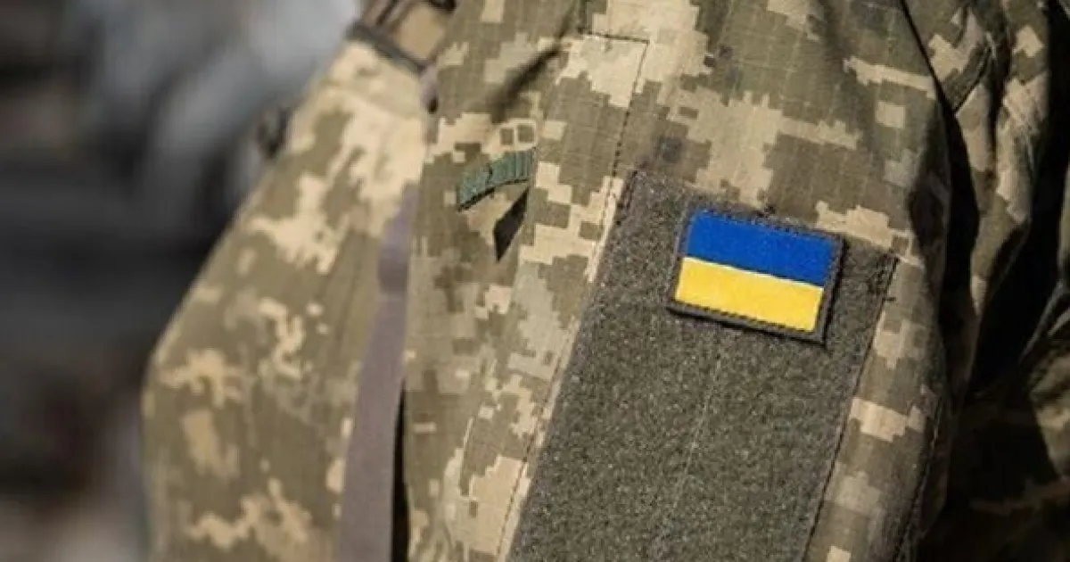 ТЦК