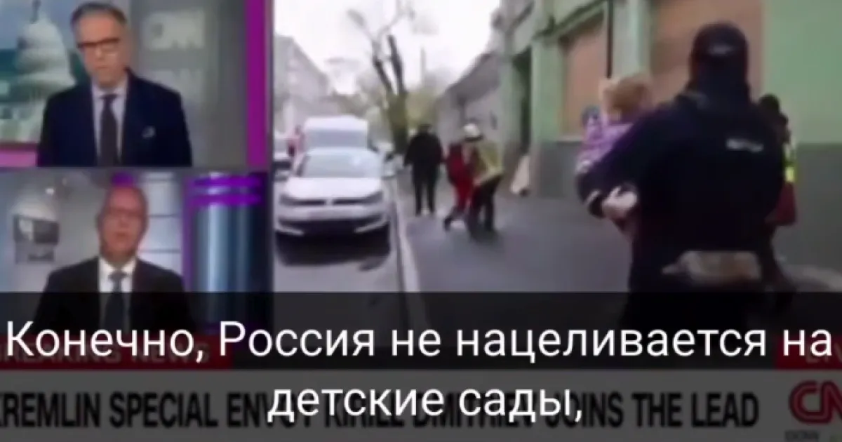 Дмитриев