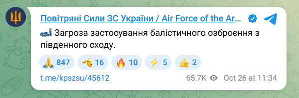 скрін