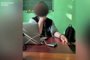 pedagog
