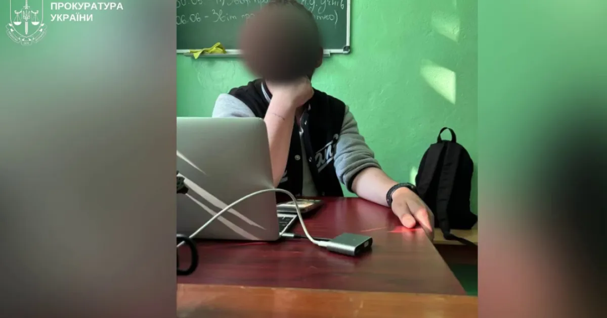 pedagog