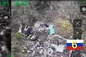 Полон - Плен