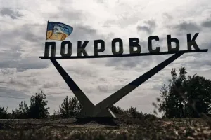 pokrovsk