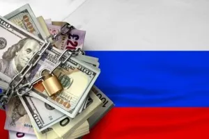 замороженные активы РФ