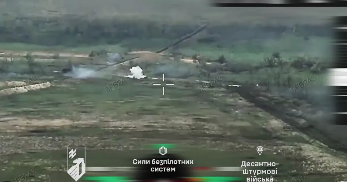 поле боя