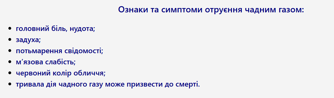 скрін