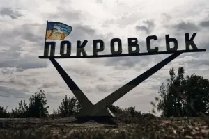 pokrovsk